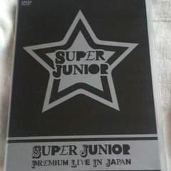 タ様専用★SUPERJUNIOR  LIVE  DVD★東京国際フォーラムのサムネイル