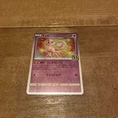 ミュウ 25th ANNIVERSARY ポケモンカード ふしぎなしっぽ S8a - メルカリ