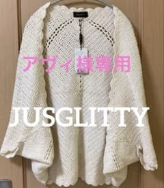 【希少】JUSGLITTY ボレロ　新品未使用品　編み込みのサムネイル