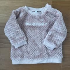 ELFIN DOLL フワフワトレーナー 70-80のサムネイル