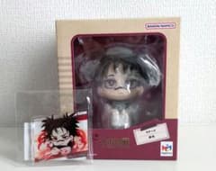 Jujutsu Kaisen Look Up Marukuji Acrylic Keychain Choso Battle Mode