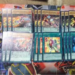遊戯王 メタルフォーゼ 竜剣士セットのサムネイル