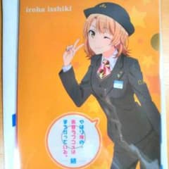 値下げ可 俺ガイル　クリアファイルのサムネイル