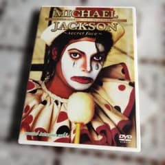 Michael Jackson secret face DVD③ - メルカリ