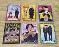 よしもとトレカ 6枚セットのサムネイル