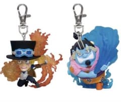 ワンピース フィギュアキーホルダー vol.5 サボ ジンベエ 2種セット