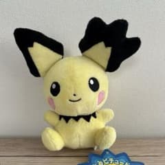 ポケモンセンター限定　ポケドール　ギザみみピチュー ポケモンセンター限定 ポケドール ギザみみピチュー - メルカリ