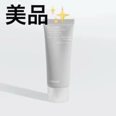 세리맥스 듀얼 배리어 워터리 선크림