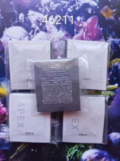 POLA アペックス エマルションN 46211 0.4g×50包 - メルカリ