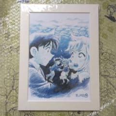 名探偵コナン 黒鉄の魚影 複製原画 応募者全員サービス 青山剛昌