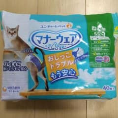 ユニ・チャーム マナーウェア ねこ用 SSサイズ 19枚入のサムネイル