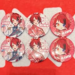 すとぷり 莉犬くん 2022 Summer 黒衣装 王子 浴衣 デフォ 缶バッジ
