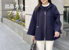 エムプルミエ ❤︎ トリプルクロスフーディショートコート 36 エムプルミエ ❤︎ トリプルクロスフーディショートコート 36 - メルカリ