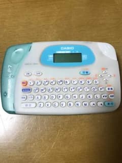 ぷり様専用のサムネイル