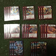赤単レッドゾーンデッキのサムネイル