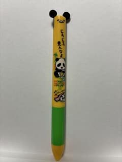 ぐでたま 上野限定 ボールペン パンダのサムネイル