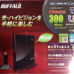バッファロー無線LAN 中古のサムネイル