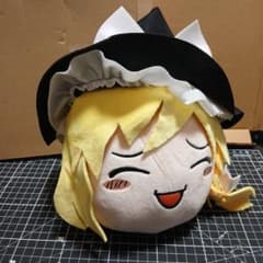 東方Project 霧雨魔理沙 ぬいぐるみ 本体のサムネイル