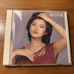 山口百恵 ベスト・コレクション VOL.2 CD - メルカリ