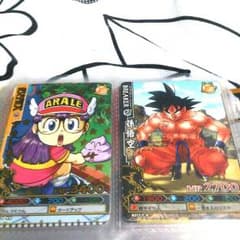 ドラゴンバトラーズのサムネイル