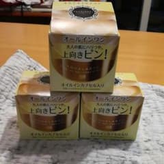 アクアレーベル　オールインワンのサムネイル