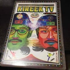 【KIREEK TV】DVDのサムネイル