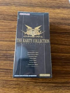遊戯王 アーク・ファイブ ARCV ザ・レアリティコレクション レアコレ