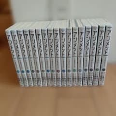 アンメット 全巻セット - メルカリ