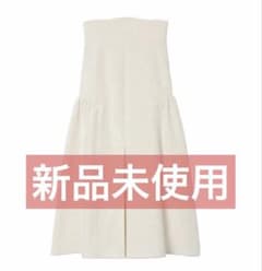 新品】mame 染めジャガードスカート - メルカリ