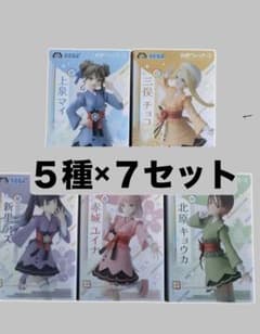 前橋ウィッチーズDesktop×DecorateCollections５種セット