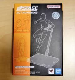 【箱傷みあり】魂STAGE ACT HUMANOID フィギュア用 スタンド