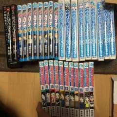 漫画 スケットダンス.acmagame.おおきく振りかぶって 黒子のバスケのサムネイル
