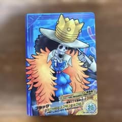 ワンピース ARデータカードダス ブルック NO.04-28のサムネイル