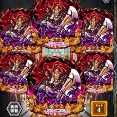 限定ベルディス(始)両覚醒MAX闇デッキのサムネイル