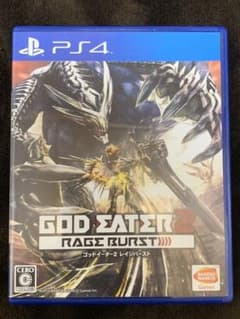 ゴッドイーター2 レイジバーストのサムネイル