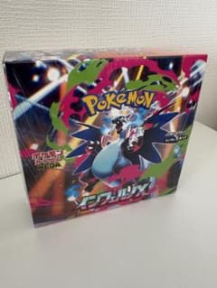 ポケモンカード インフェルノX BOX新品未開封のサムネイル