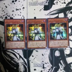 遊戯王 絶対王 バックジャック シークレット 3枚のサムネイル