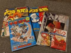 マンガのちから特別展本、手塚治虫ぴあ、石ノ森章太郎グッズのサムネイル