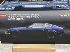 京商 1/18フェアレディZー(S30) street sportsブルーのサムネイル