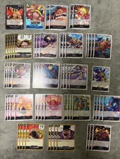 ワンピースカード　黒デッキパーツまとめ売りのサムネイル