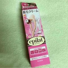 くもすし様専用のサムネイル