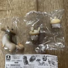 おやさい妖精さん ガチャのサムネイル