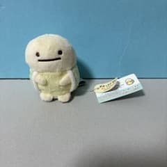Sumikko Gurashi Tenori Plush Toy: Sea Turtle