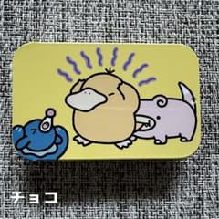 ポケモン プチ缶コレクションのサムネイル