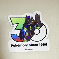 ジガルデ ポケモン 30周年記念 ステッカー - メルカリ