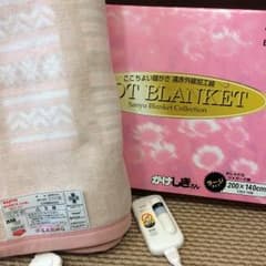 ゆみ松様専用のサムネイル