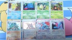 ポケモンカード 旧ホロ 8枚セット まとめ売り - メルカリ