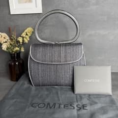 新品同等】COMTESSE プリンセス ホースヘア ハンドバッグ シルバー