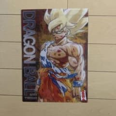 ドラゴンボール 超サイヤ人 孫悟空 クリアファイルのサムネイル