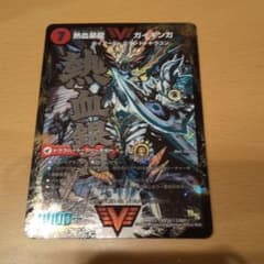 熱血星龍ガイギンガ シク3のサムネイル